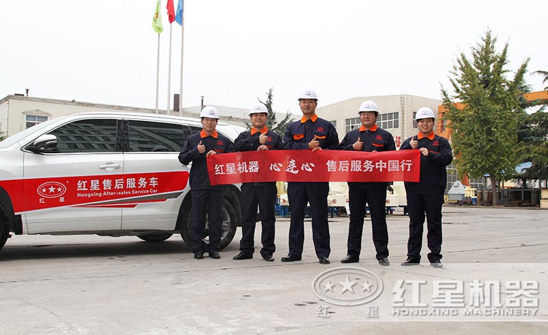 提供現(xiàn)貨，免費安裝、調(diào)試，一站式服務(wù)到底 style=width:720px; 