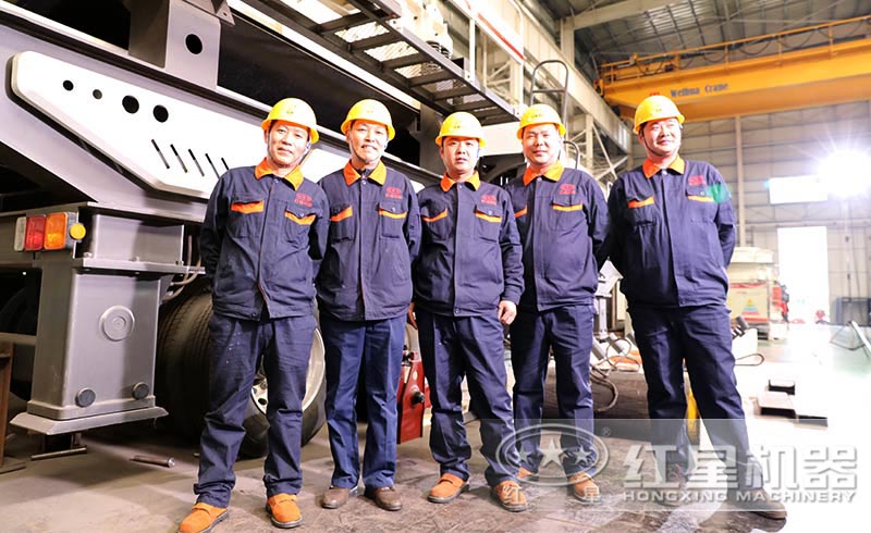 紅星專業(yè)的技術(shù)團隊,帶來質(zhì)量保障 紅星專業(yè)的技術(shù)團隊,帶來質(zhì)量保障