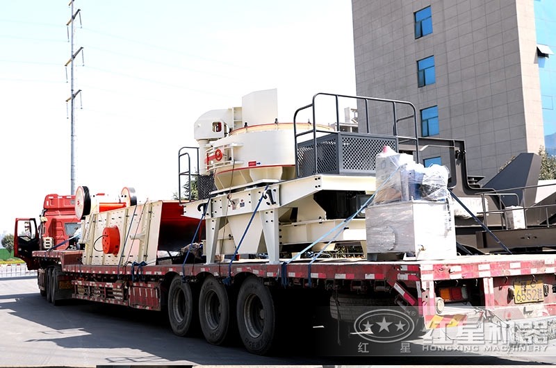 煤塊破碎用VSI破碎機發貨啟程 煤塊破碎用VSI破碎機發貨啟程