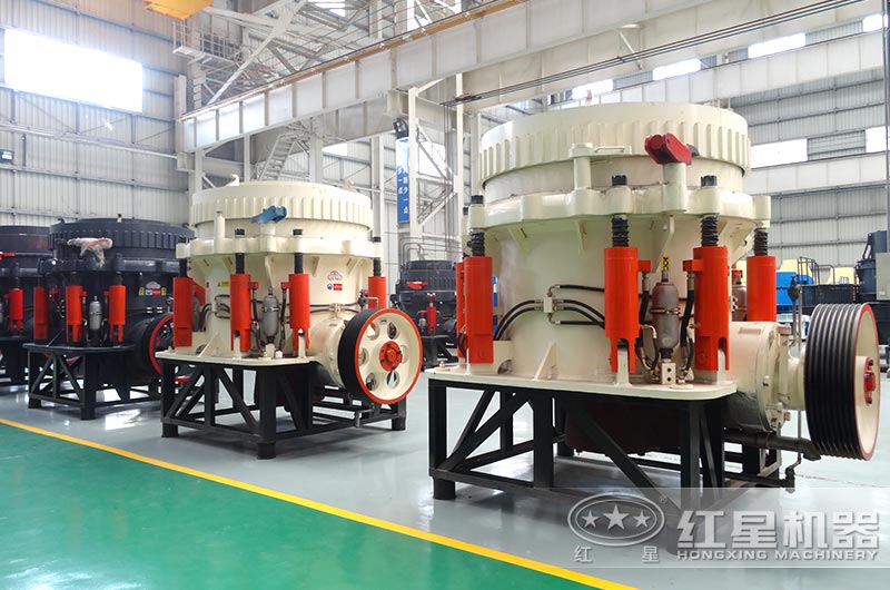 圖2:圓錐破碎機(jī) 圖2:圓錐破碎機(jī)