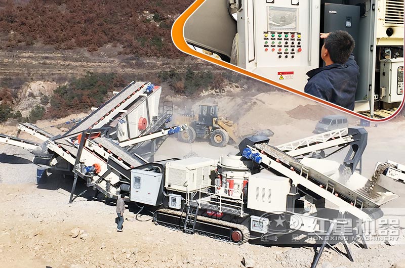 移動履帶石頭破碎機，一人可操作