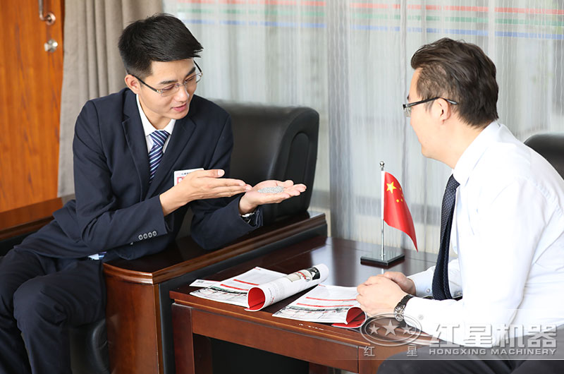 帶料來廠咨詢，設計生產方案