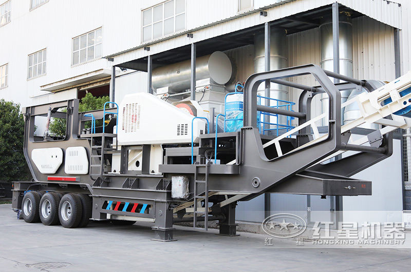 鄂破移動(dòng)碎石車(chē)，粗碎必備，價(jià)格合理