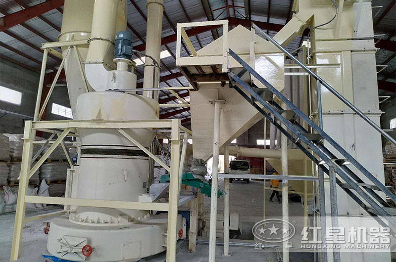 紅星雷蒙磨粉機(jī)制粉加工客戶(hù)現(xiàn)場(chǎng)實(shí)拍