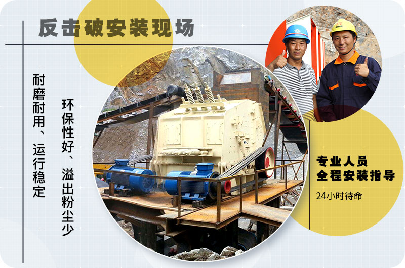 現貨包安裝+操作技術培訓，價格優(yōu)惠